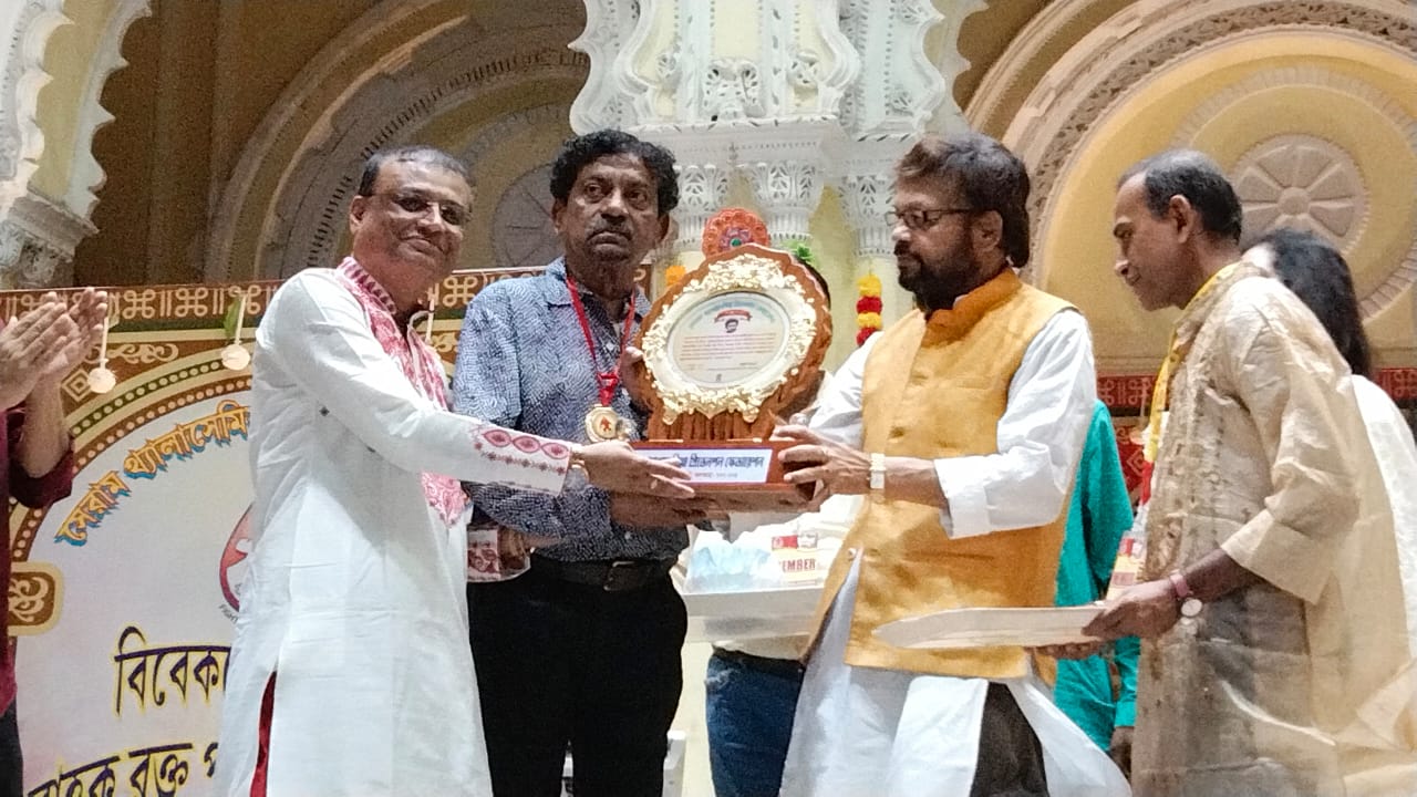 Sanjib Acharya